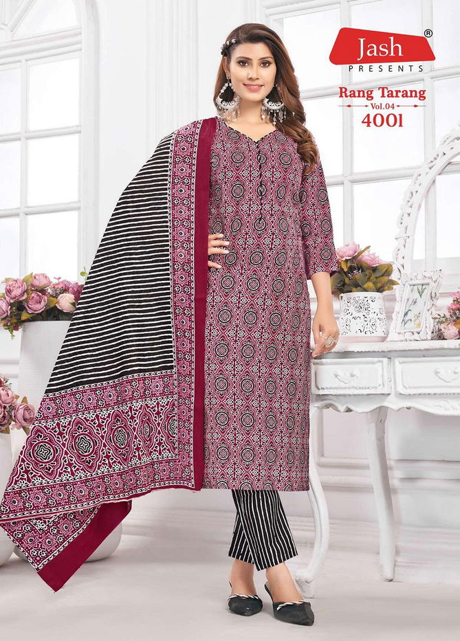 Rang Tarang Vol 4 By Jash Cotton Printed Kurti With Bottom Dupatta Wholesalers In Surat
